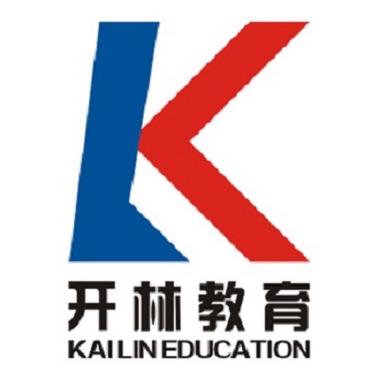 重庆开林教育信息咨询服务有限公司